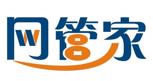 网管家商标注册第36类金融物管类查询指南 状态查询、信息检索与金融咨询全解析
